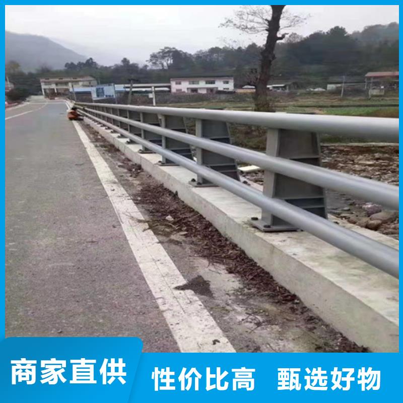  防撞护栏优选原材