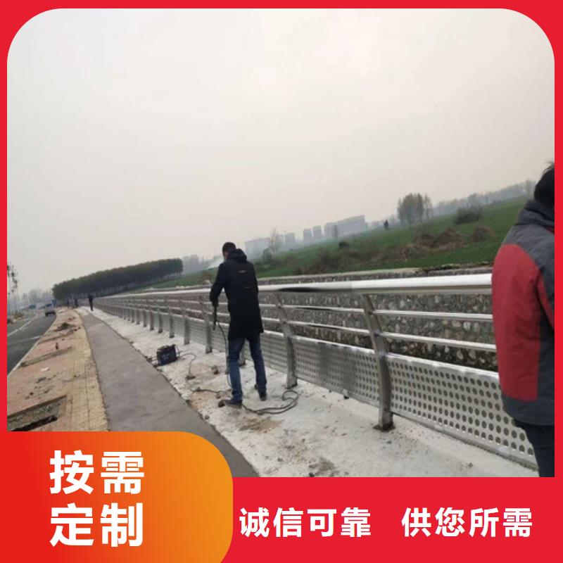 防撞护栏防撞护栏厂家价格低