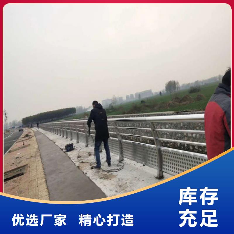 不锈钢立柱视频-赞皇|平山|秦皇岛|邢台|承德|唐山|保定|张家口俊邦不锈钢立柱_ 俊邦金属材料(石家庄市分公司)