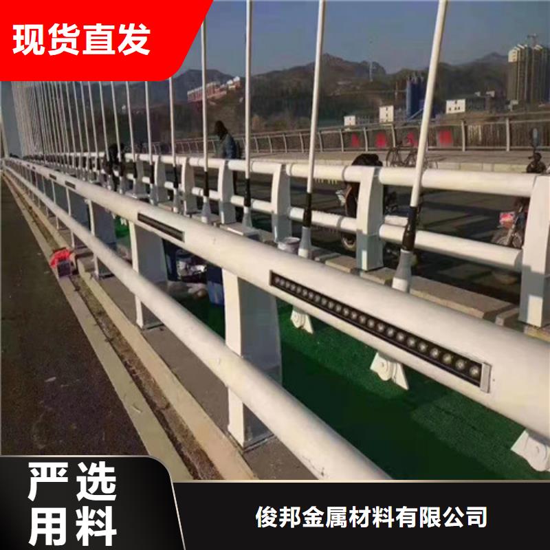 防撞护栏-【河道护栏】来图定制量大从优