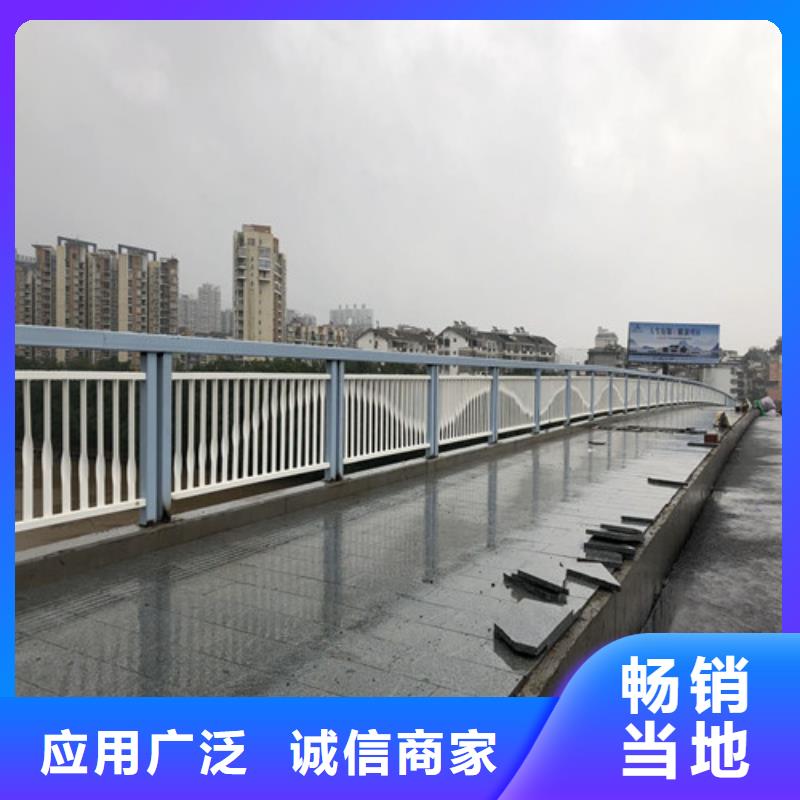 防撞护栏桥梁护栏批发实力商家供货稳定