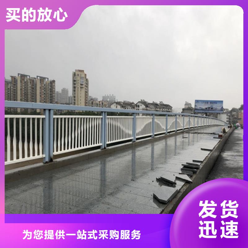防撞护栏道路隔离栏出货及时