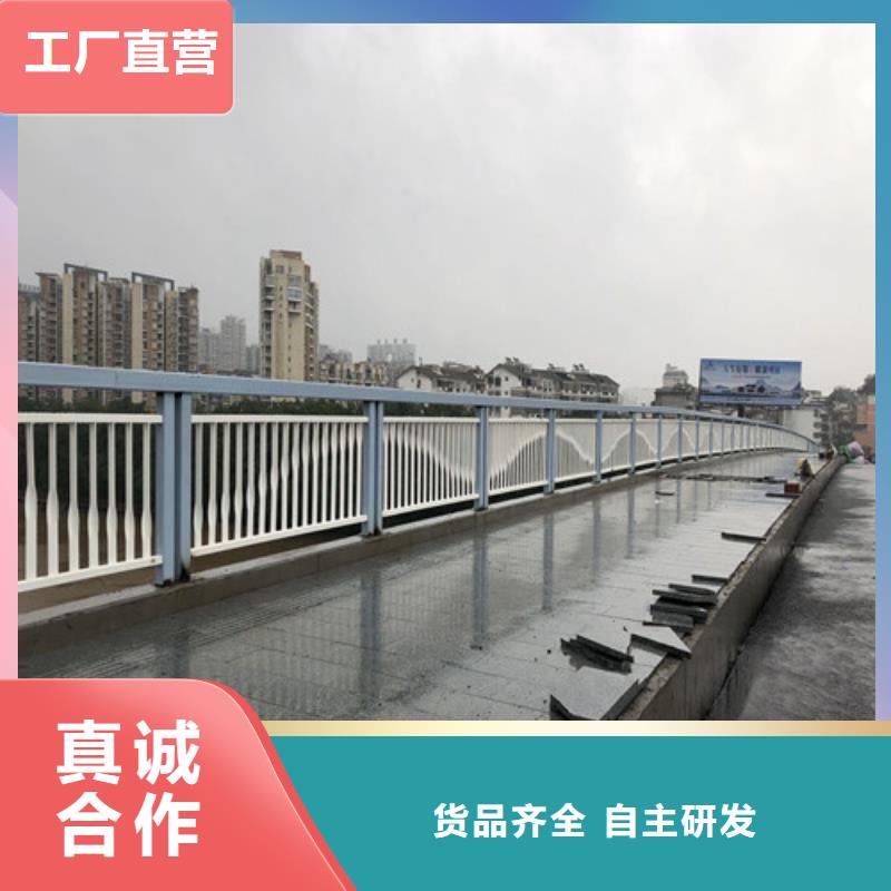 防撞护栏铝合金护栏每一处都是匠心制作