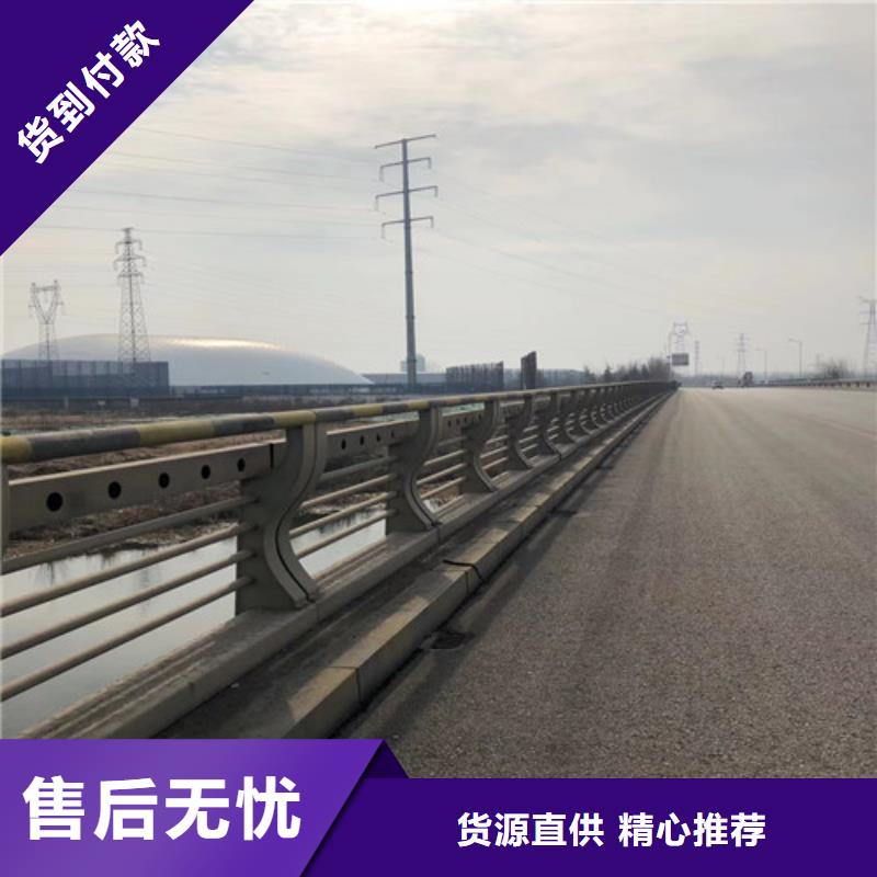 防撞护栏_市政护栏价格低