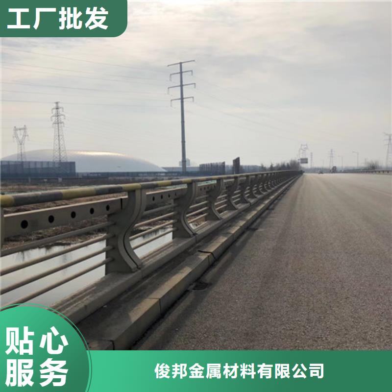 【防撞护栏】,桥梁护栏厂家好货采购