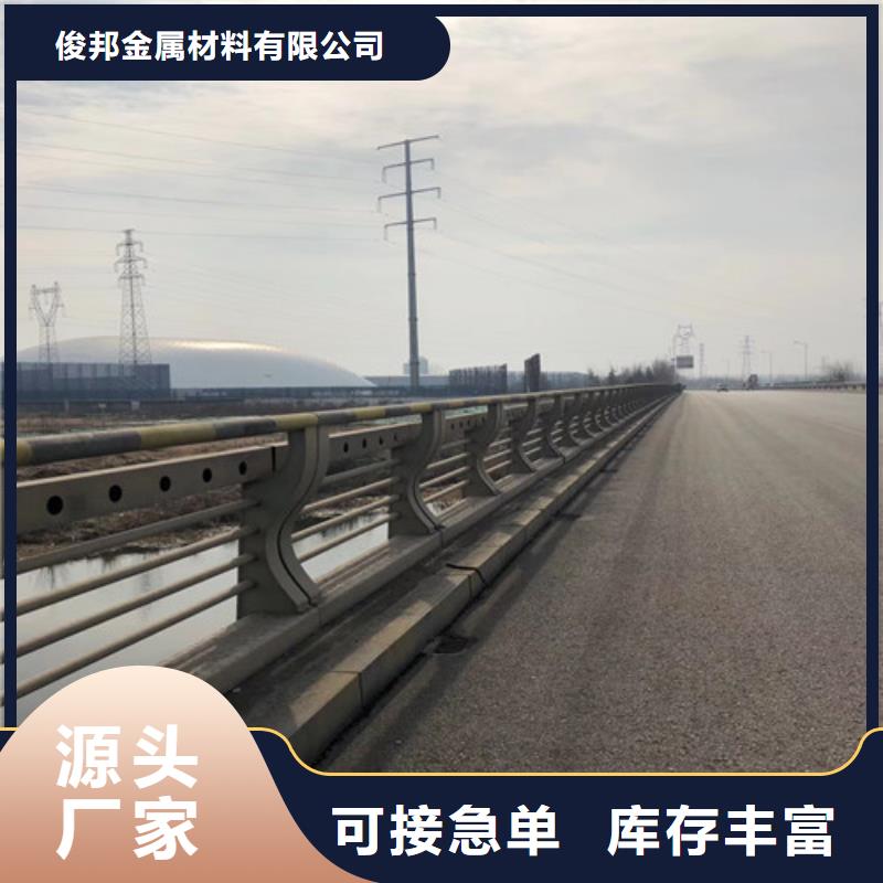 防撞护栏_交通防撞围栏物流配货上门