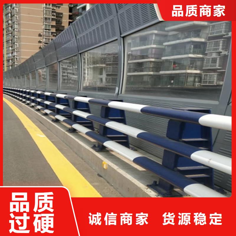 防撞护栏防撞立柱货品齐全