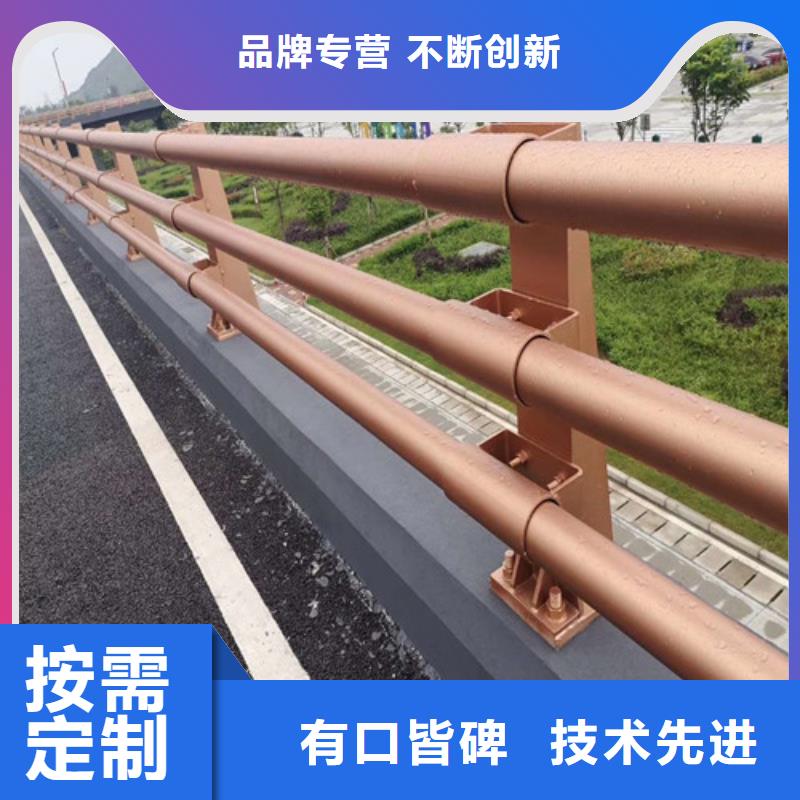 防撞护栏人行道护栏来图定制