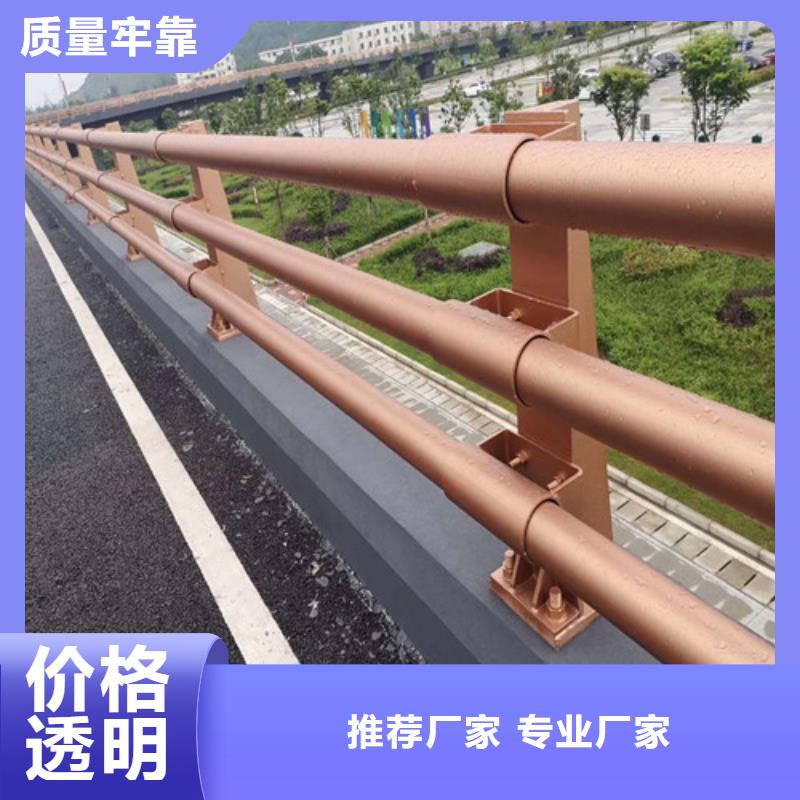 防撞护栏铝合金护栏打造行业品质