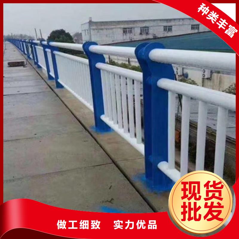 防撞护栏-【M型防撞护栏】源厂直销