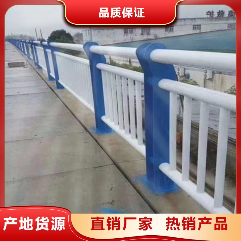 防撞护栏,304不锈钢复合管真实拍摄品质可靠