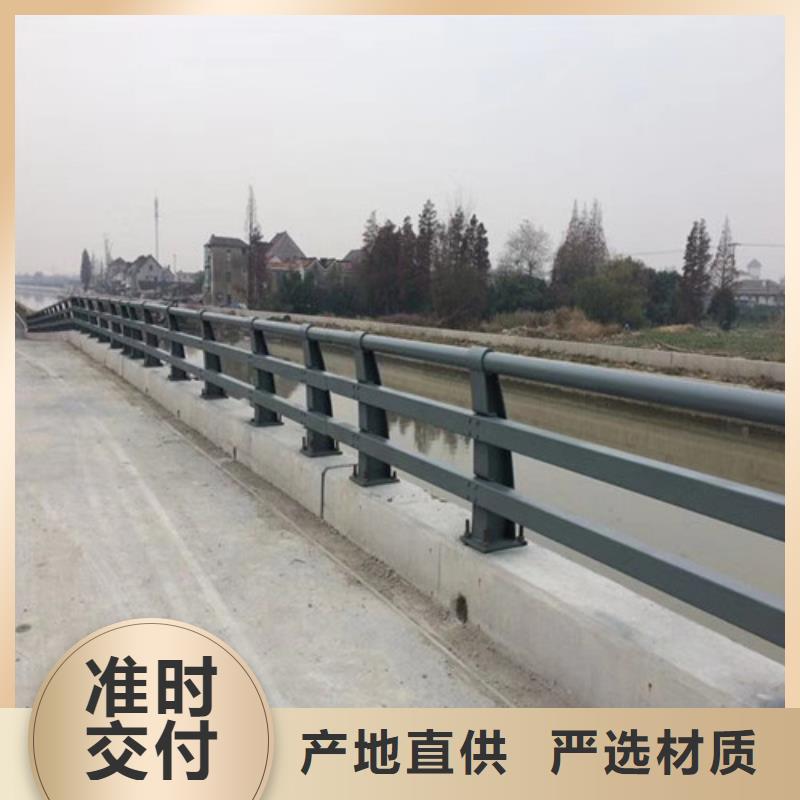 【防撞护栏人行道护栏现货销售】
