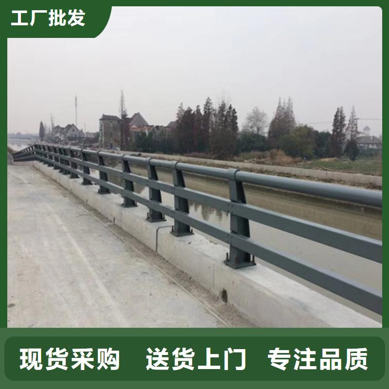 防撞护栏,桥梁护栏厂家实体诚信厂家