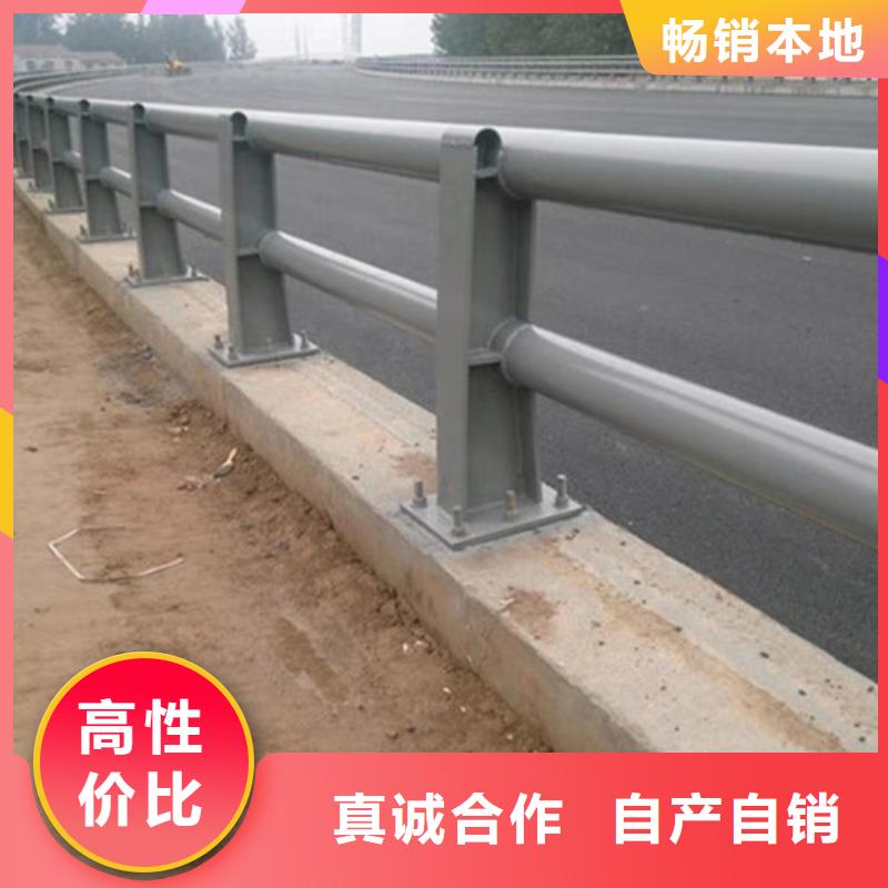 防撞护栏铝合金护栏每一处都是匠心制作