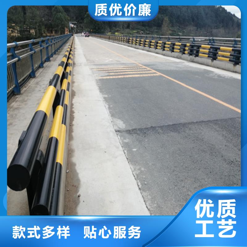 【防撞护栏景观护栏认准大品牌厂家】