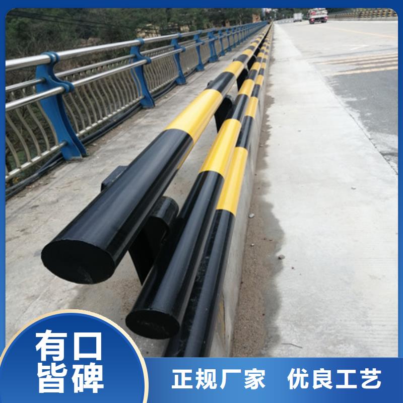 防撞护栏铝合金护栏打造行业品质