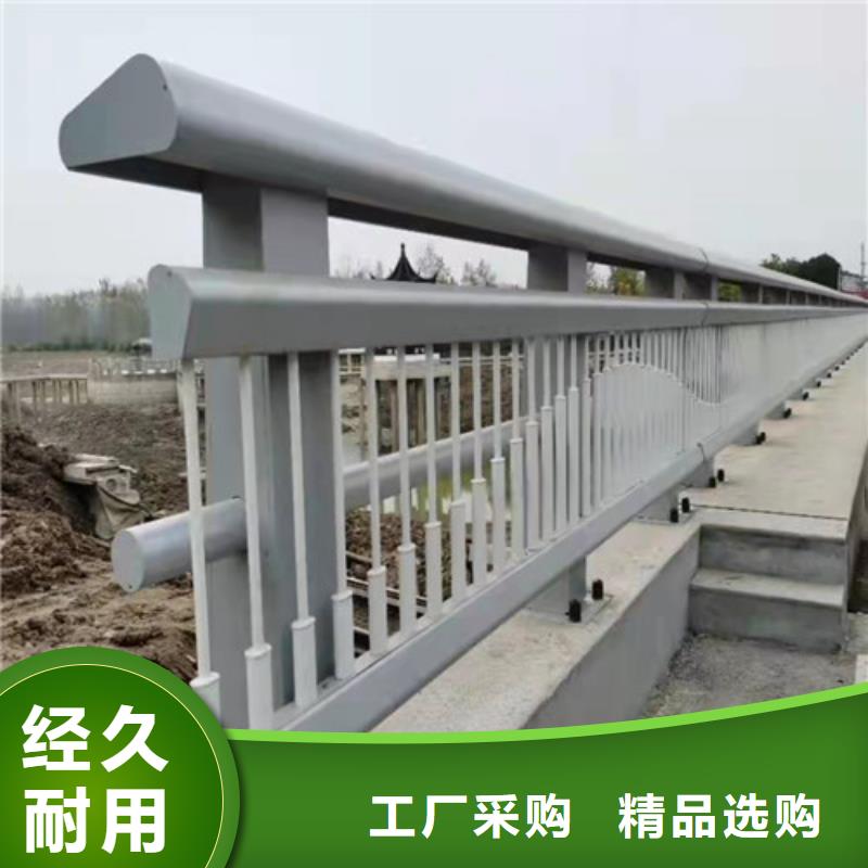 防撞护栏,景观护栏厂家直销