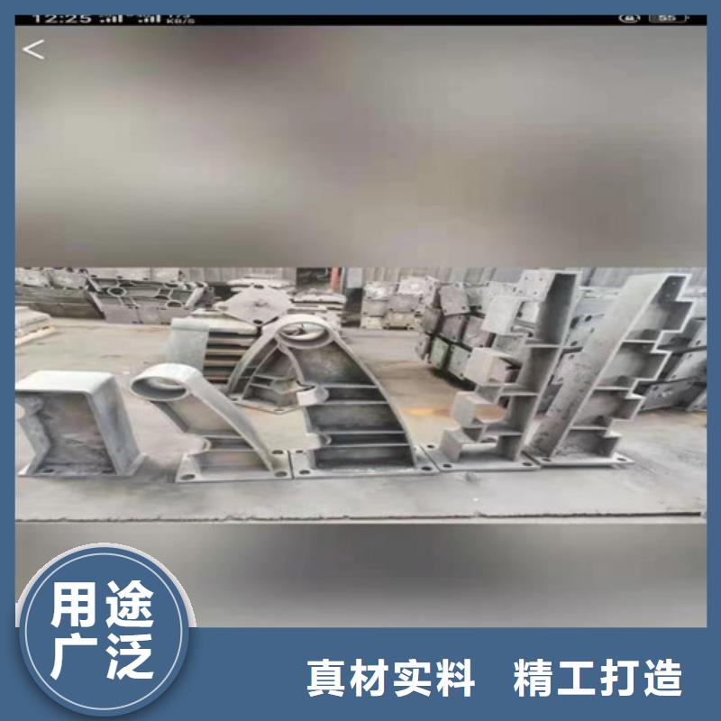 防撞护栏 【桥梁护栏厂家】厂家直发