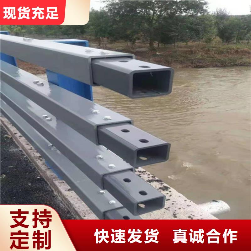 防撞护栏桥梁护栏批发实力商家供货稳定