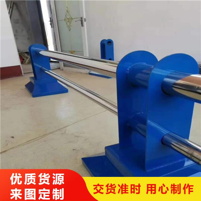 防撞护栏-人行道护栏 主推产品