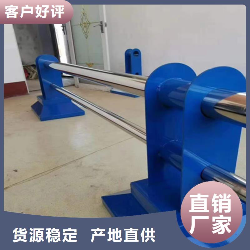 防撞护栏市政道路防护栏品牌专营