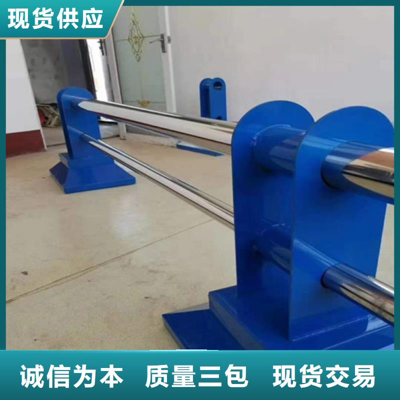 防撞护栏【桥梁护栏】优质货源