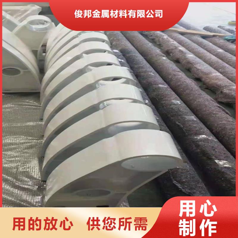【防撞护栏,【市政护栏】大厂生产品质】