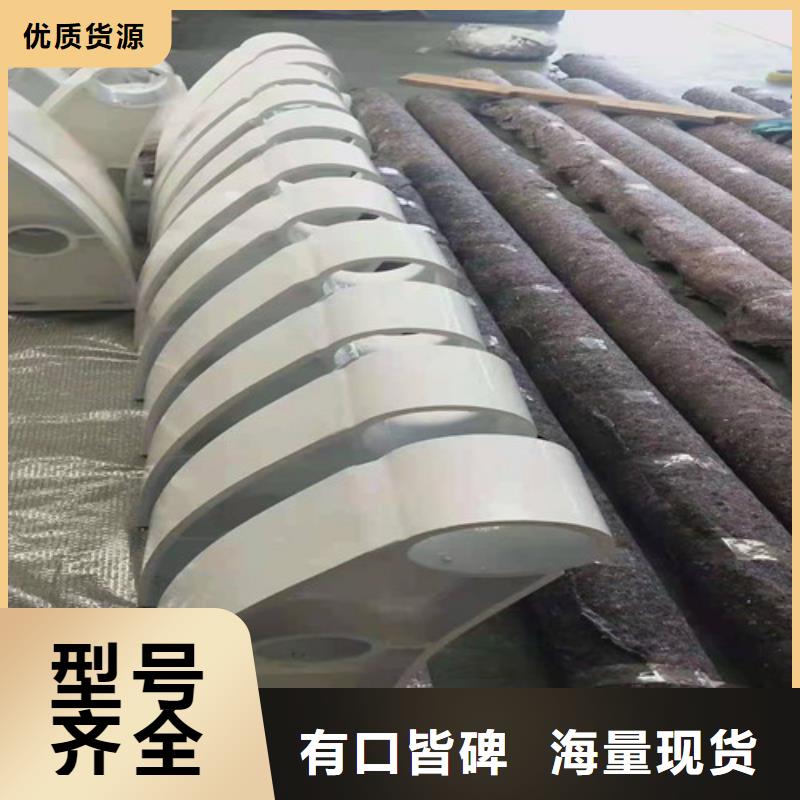 防撞护栏防撞护栏厂家价格低