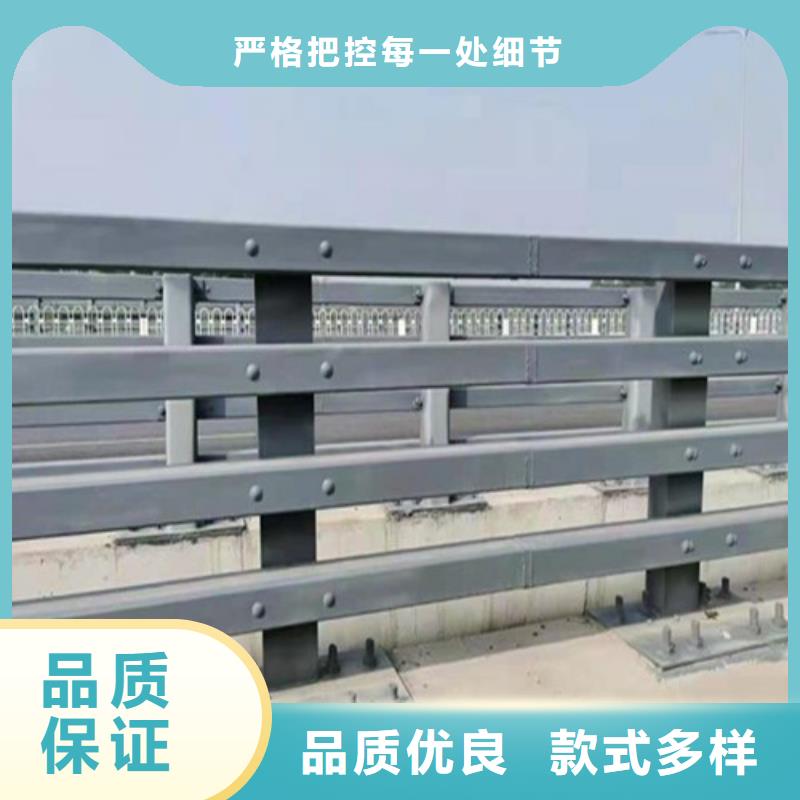 防撞护栏铝合金护栏打造行业品质