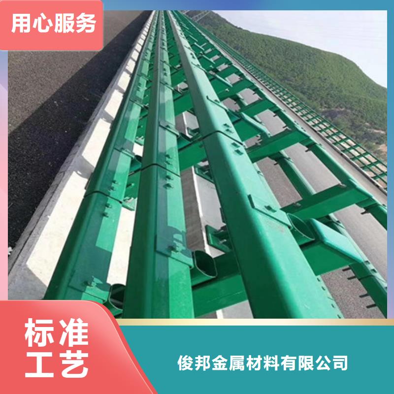 防撞护栏城市景观防护栏品质好才是硬道理