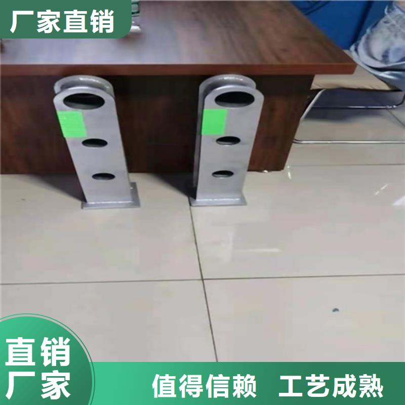 防撞护栏,铝合金护栏出厂严格质检