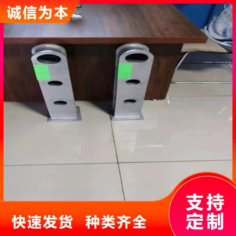 防撞护栏桥梁护栏批发实力商家供货稳定