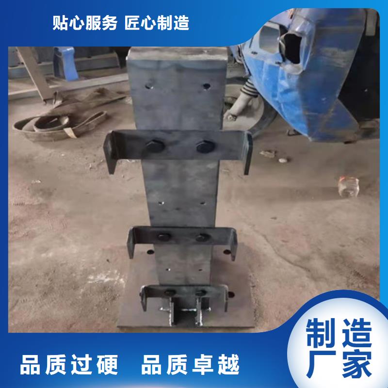 【防撞护栏,防撞护栏厂家厂家精选】