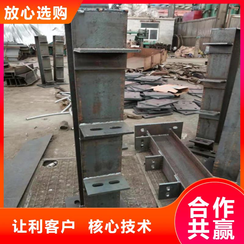 【防撞护栏防撞护栏厂家规格齐全实力厂家】