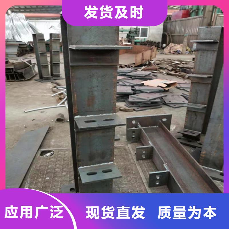 【防撞护栏人行道护栏 免费寄样】