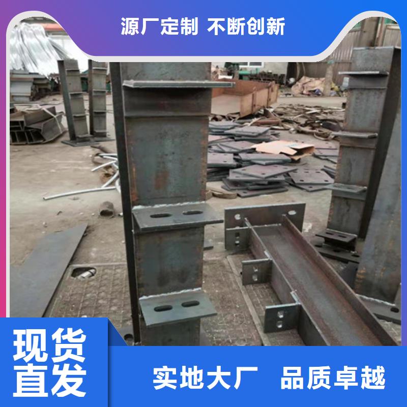 防撞护栏 不锈钢护栏产地厂家直销