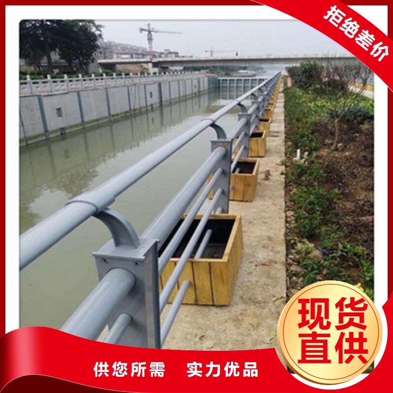 【防撞护栏防撞护栏厂家规格齐全实力厂家】