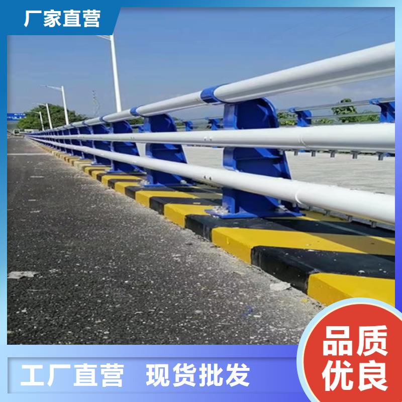 【防撞护栏】立柱桥梁防撞护栏厂家直营
