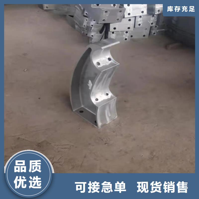 防撞护栏 不锈钢护栏产地厂家直销