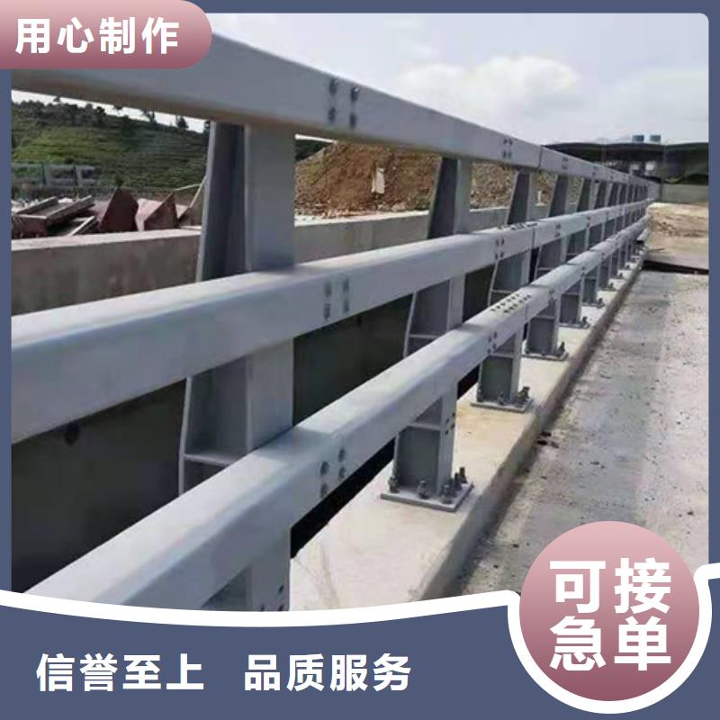 防撞护栏,桥梁护栏厂家海量货源