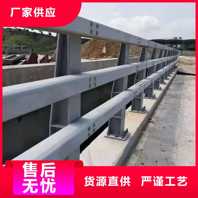 防撞护栏,【桥梁护栏批发】源头直供