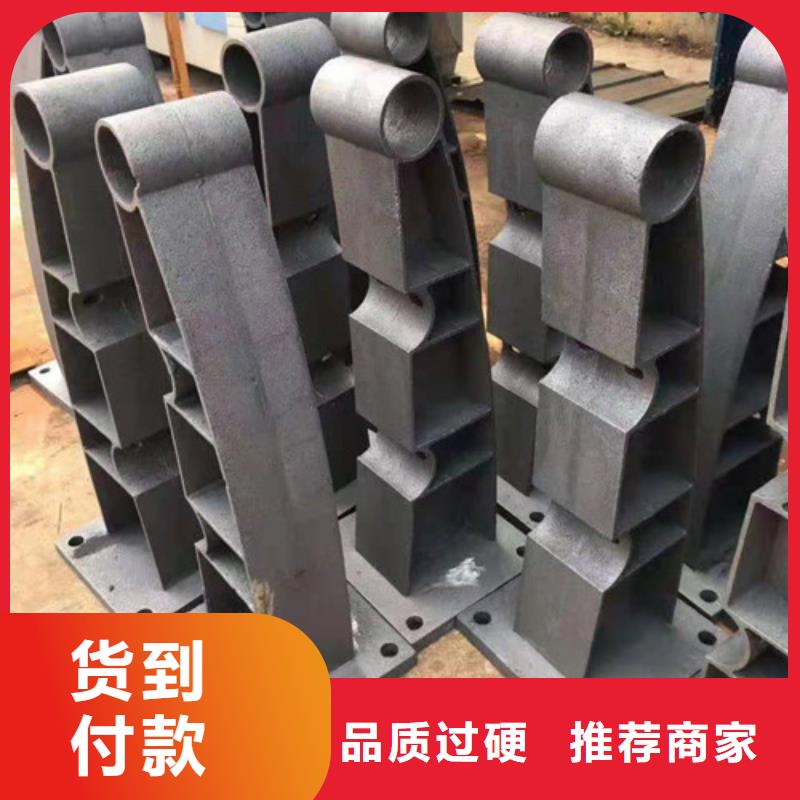 防撞护栏-人行道护栏现货直供
