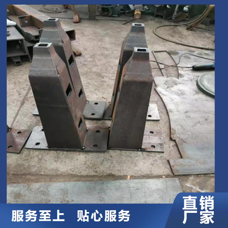 防撞护栏立柱桥梁防撞护栏诚信可靠
