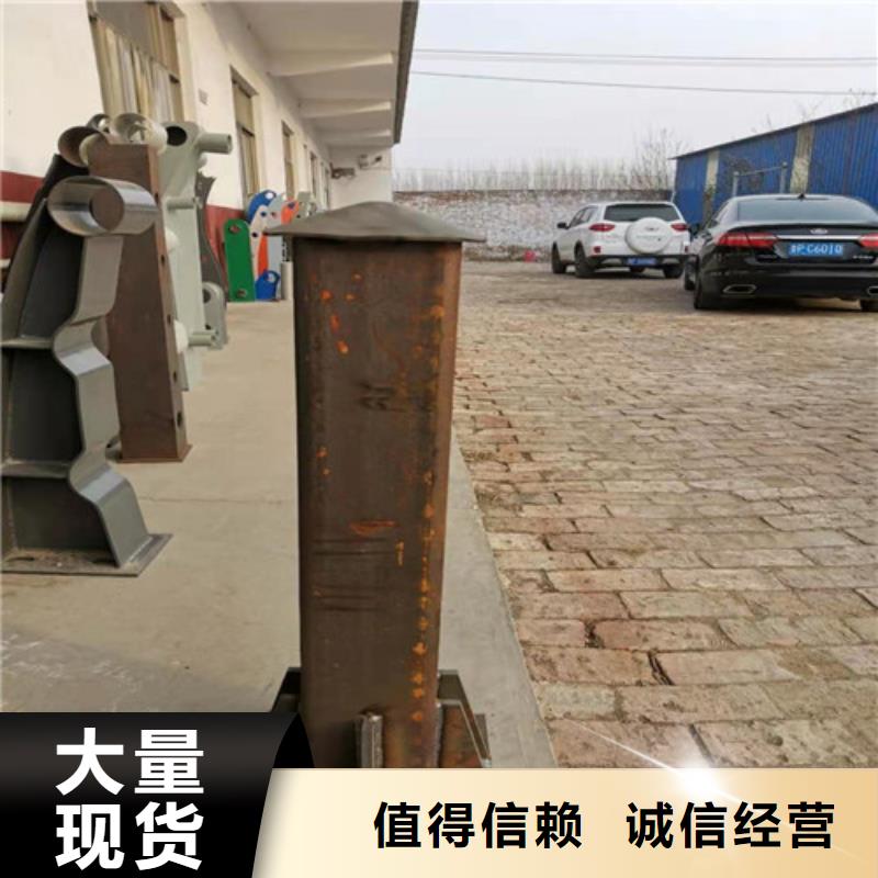 防撞护栏_桥梁护栏厂家价格地道