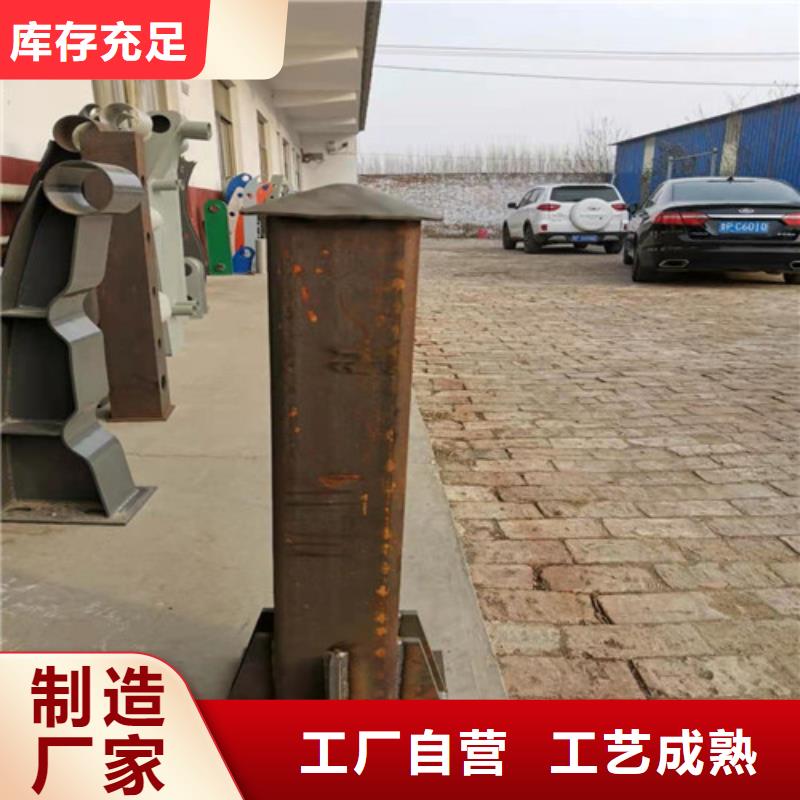 防撞护栏 桥梁护栏厂家市场报价