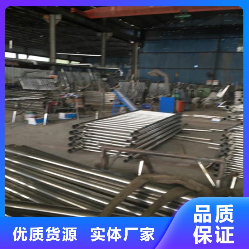 防撞护栏,201不锈钢复合管符合标准