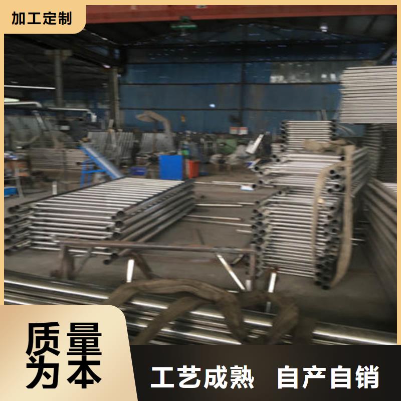 【防撞护栏,防撞护栏厂家厂家精选】