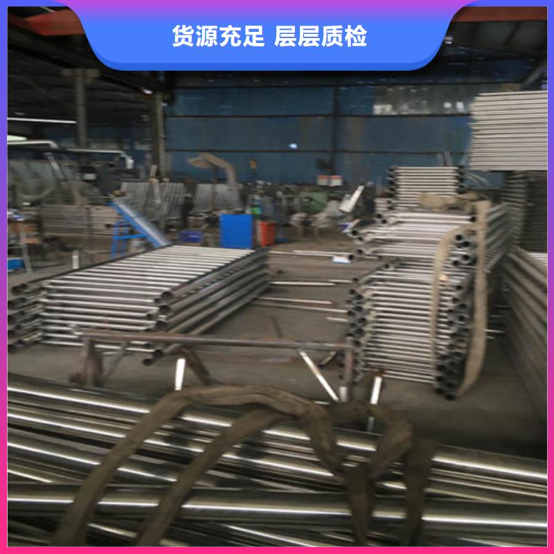  防撞护栏优选原材