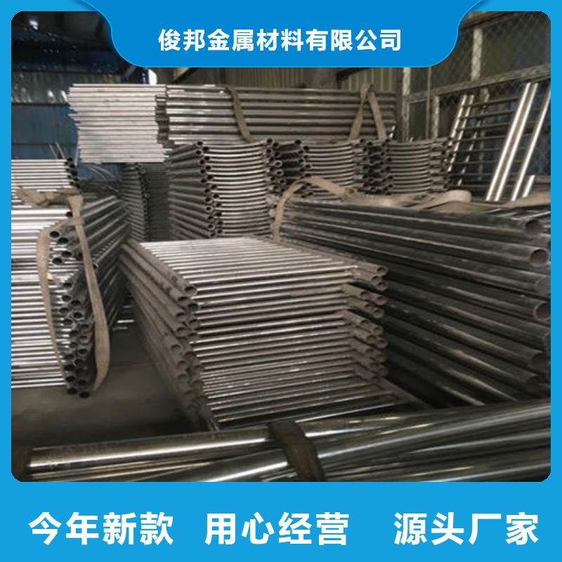 【防撞护栏M型防撞护栏放心选购】
