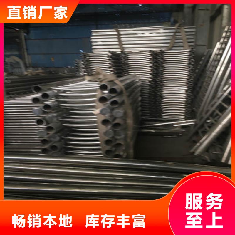 防撞护栏立柱桥梁防撞护栏诚信可靠